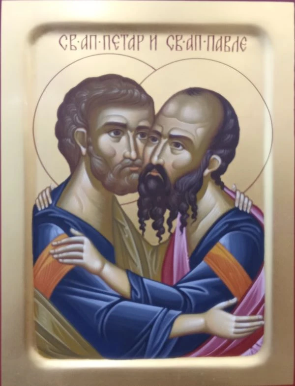 Осл.ик.Св.Петар и Павле 20х26-С.Т.