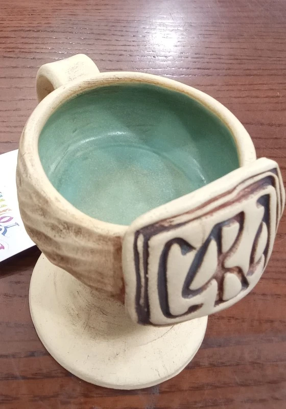 Кадионица Свети Сава / Керамика Глазура