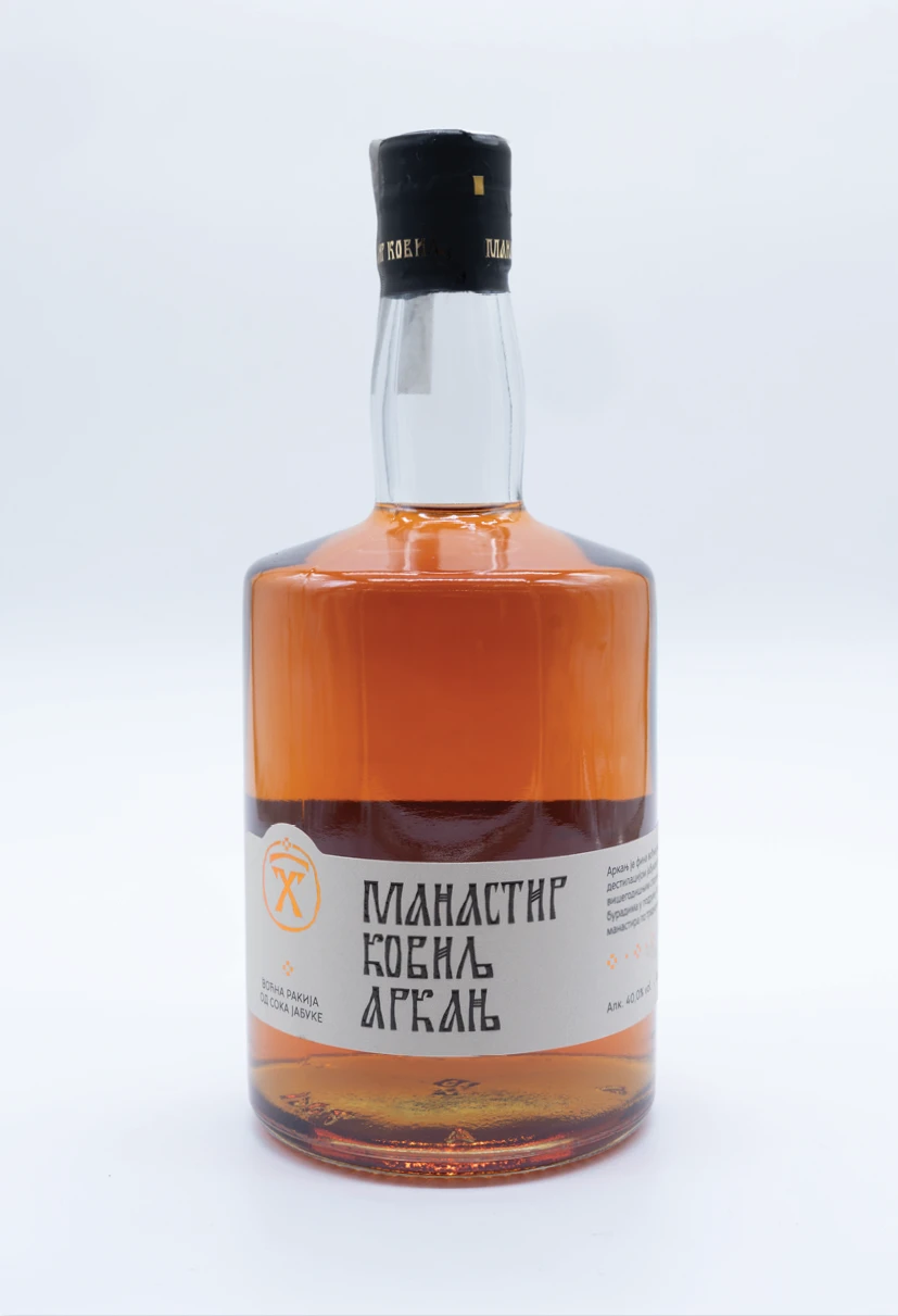 Ракија Аркаљ 0,7Л-Аркањ
