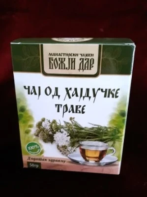 Чај од хајд.траве-ман.Поганово