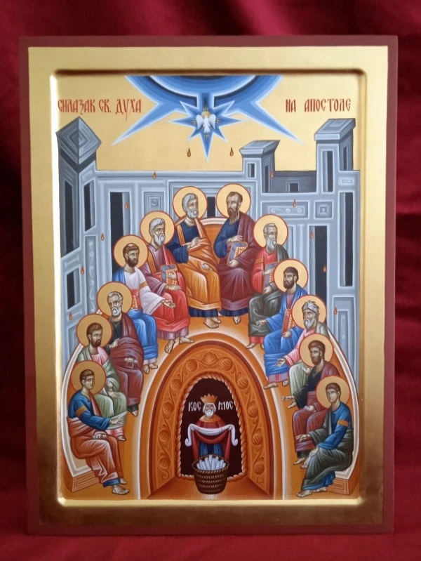 ИКОНА СИЛАЗАК СВ.ДУХА НА АПОСТОЛЕ 30*40
