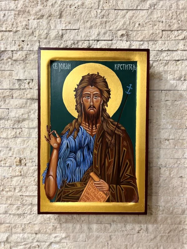 Икона сликана Св.Јован