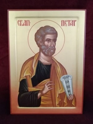 Икона Св. апостол Петар