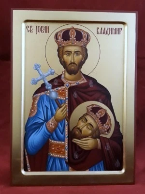 ИКОНА СВ. ЈОВАН ВЛАДИМИР 26*36, злато