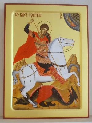  Икона Свети великомученик Георгије