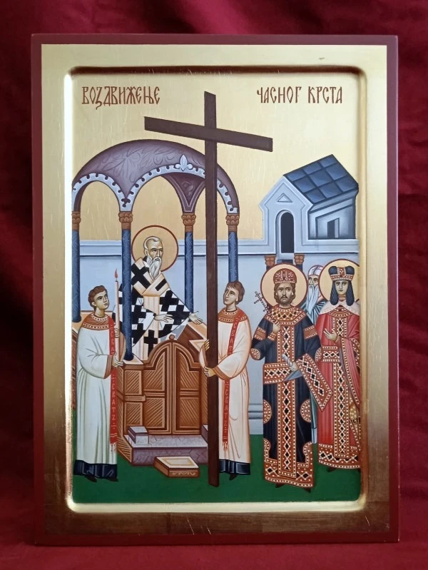 ИКОНА КРСТОВДАН 26*36