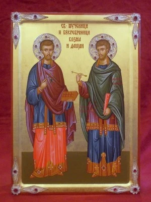 Икона Свети мученици и бесребреници Козма и Дамјан