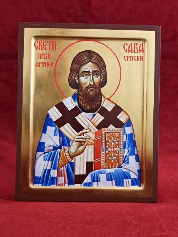 Икона Св. Сава