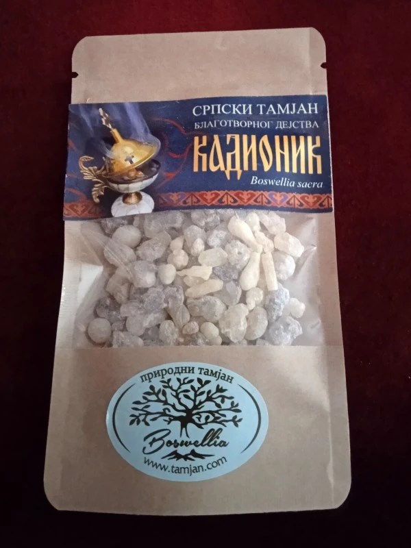 Кадионик / Кућа Тамјана