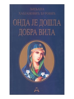Онда је дошла добра вила-Глобосино