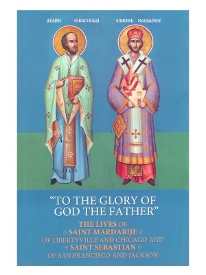 To the glory of God the Father-SP