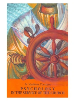 Psychology in the Service of the Church-SP