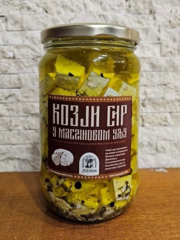 Козји сир у маслиновом уљу