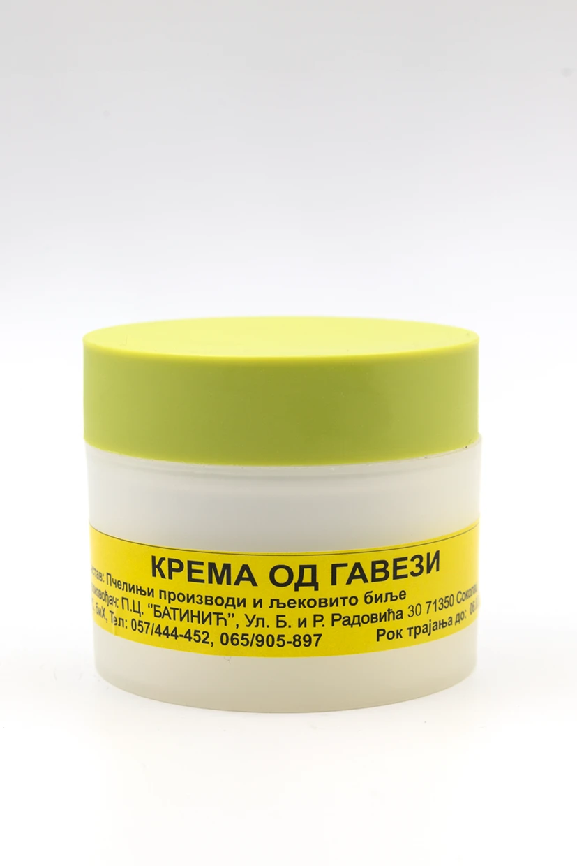 Крема од гавеза ,гихт,преломи-Батинић