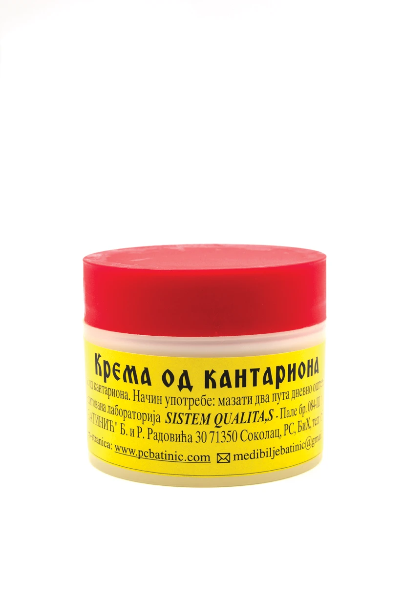 Крема од кантариона / Пчеларски центар Батинић, Соколац