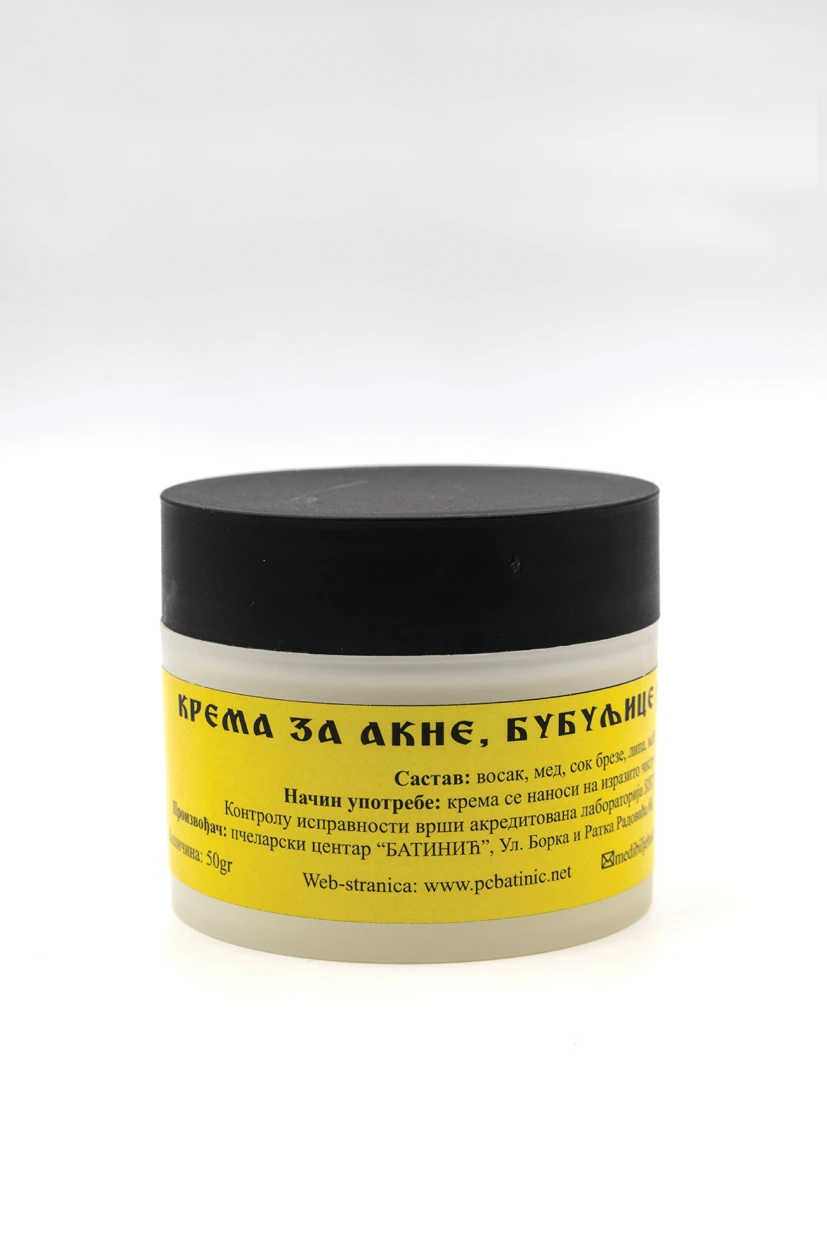 Крема акне,бубуљице,флеке / Пчеларски центар Батинић, Соколац