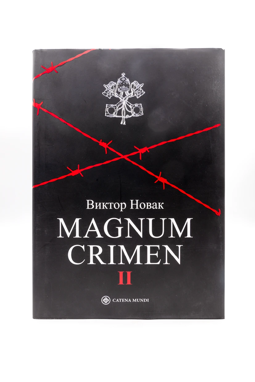 Магнум Кримен 1и2-КМ