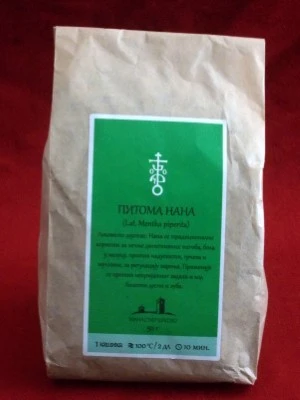 Питома нана, 50 грама - Манастир Буково