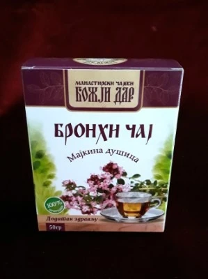 Чај бронхи 50гр-ман.Поганово