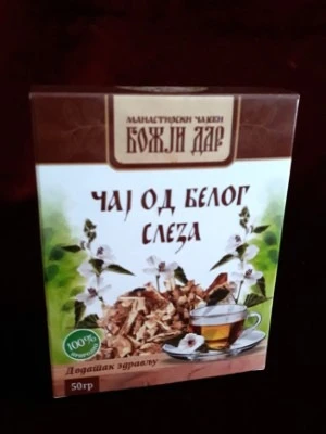 Чај од белог слеза, 50 грама / Манастир Светог Јована Богослова Поганово