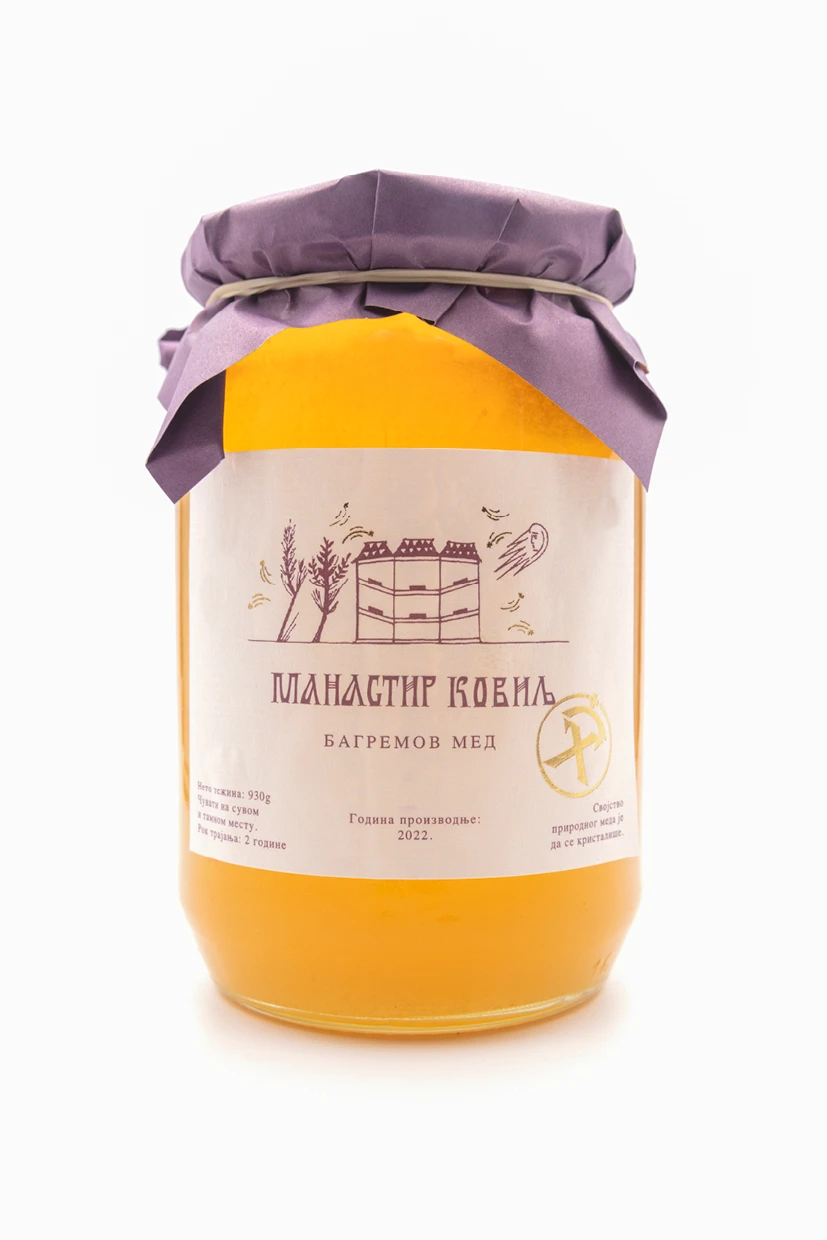 Мед-багрем-Ковиљ