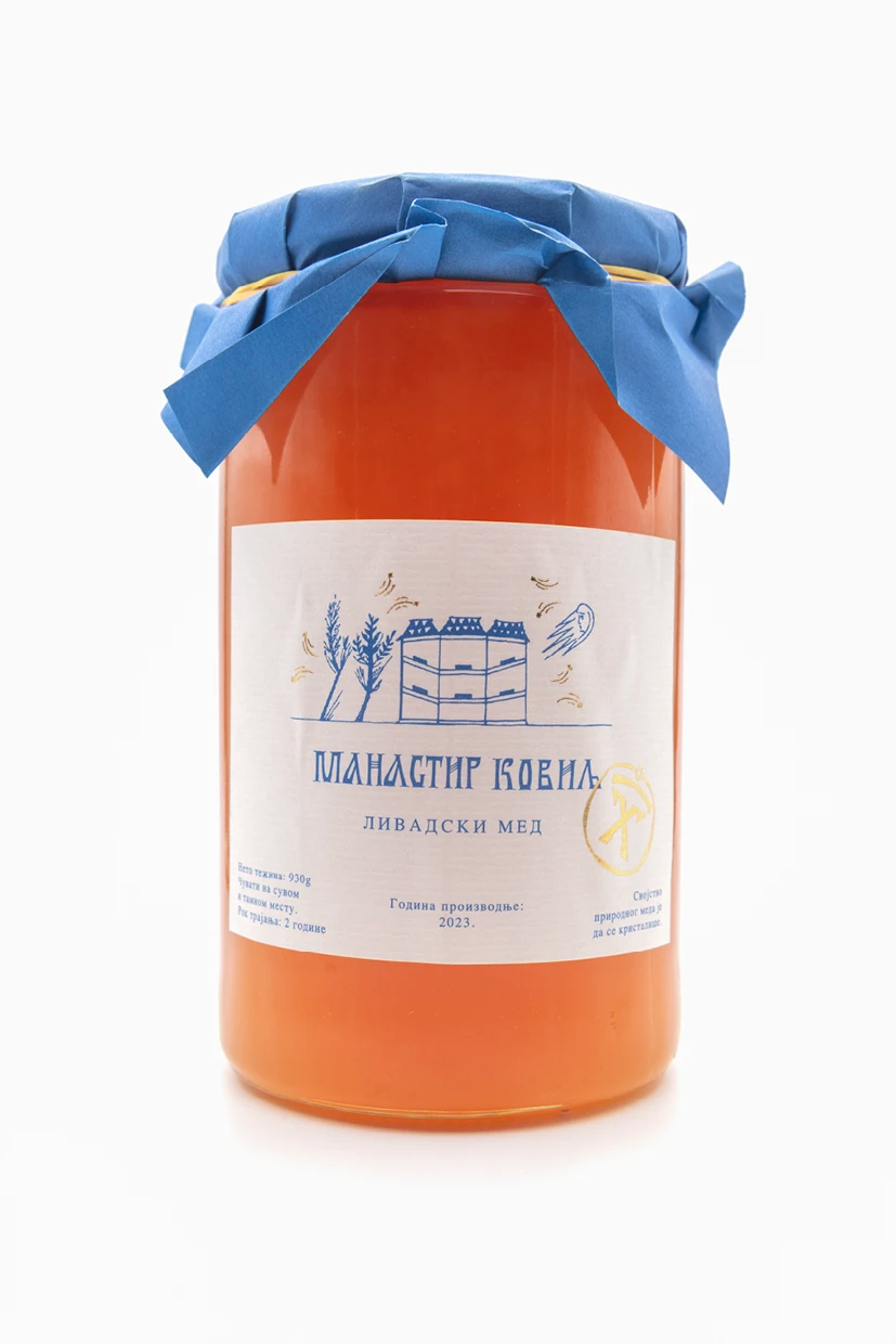Мед- ливадски-Ковиљ