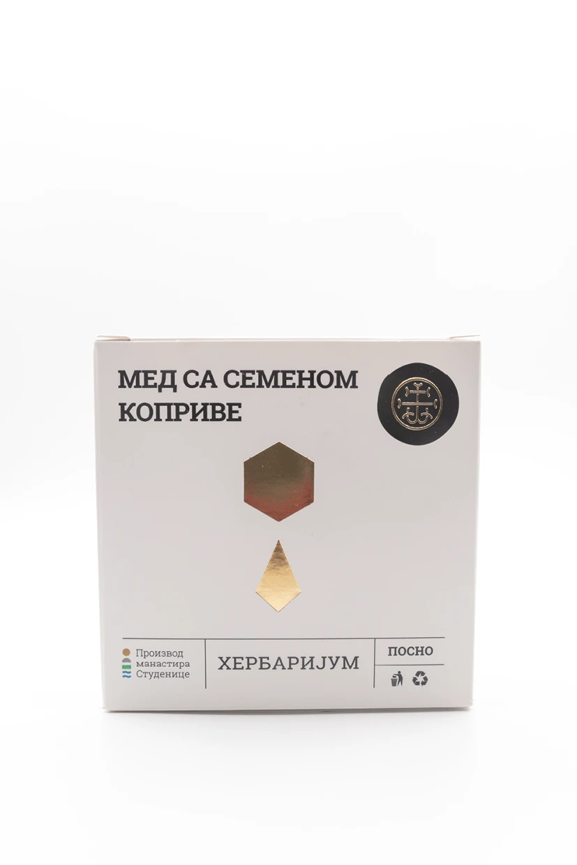 Мед са семеном коприве М.Студеница