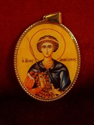 МЕДАЉОНИ, СВ. ДИМИТРИЈЕ