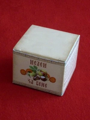 Мелем за вене-М.А.Стефана