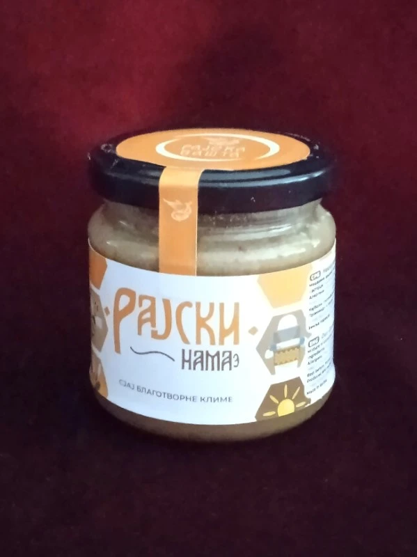 Рајски намаз - 210 грама / Наша рајска башта