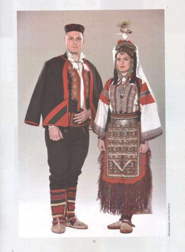 Народна ношња Срба ЛП - Д.Г.