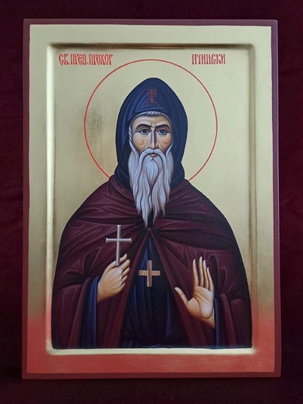 Осл.ик.Св.П.Пчињски 26х36-А.Минић