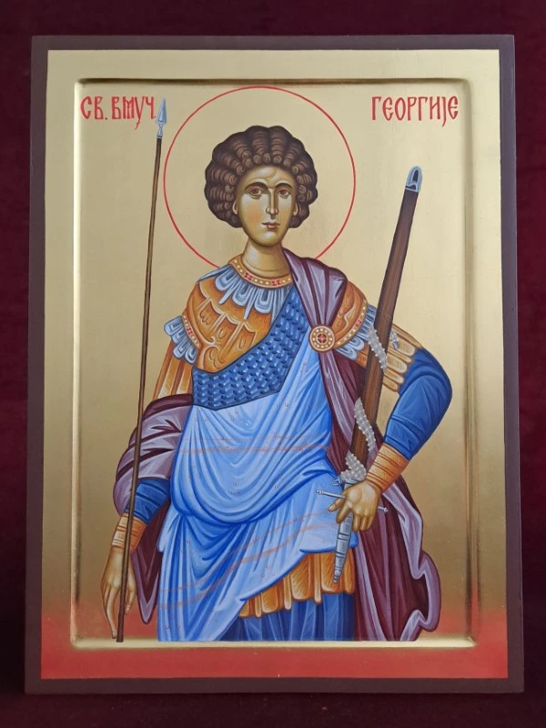 Осликана икона Свети великомученик Георгије / Ђурђиц