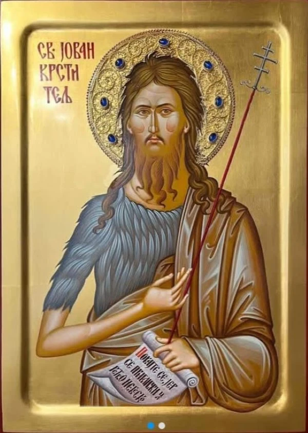 Осликана икона Св.Јован 26 х 36 цм