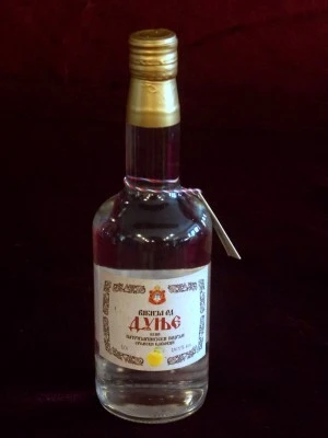 Ракија дуња 0,7-В.К.