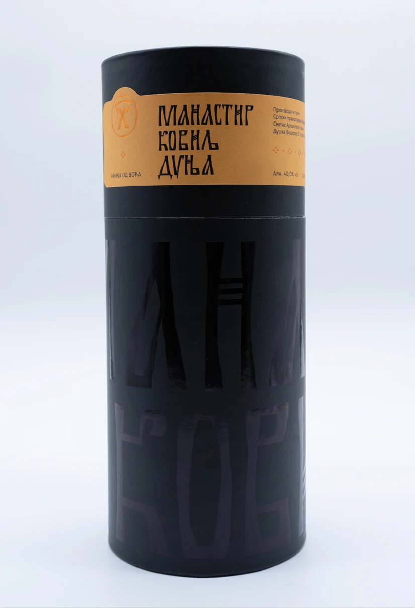 Ракија дуња у кутији 2015 - Ковиљ