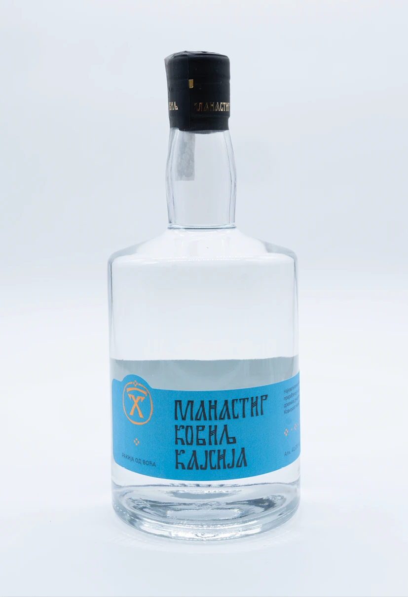 Ракија кајсија 0,7л-Ковиљ