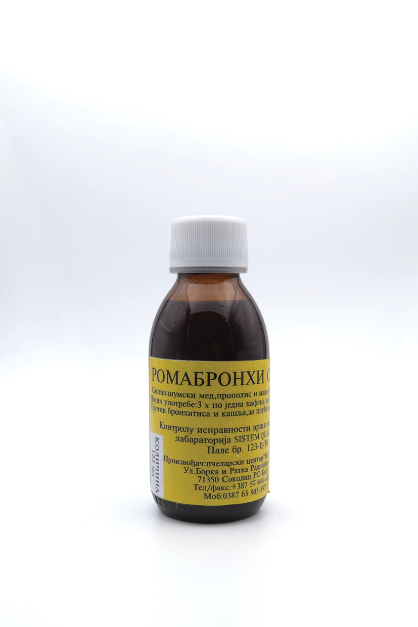 Ромабронхи-Батинић