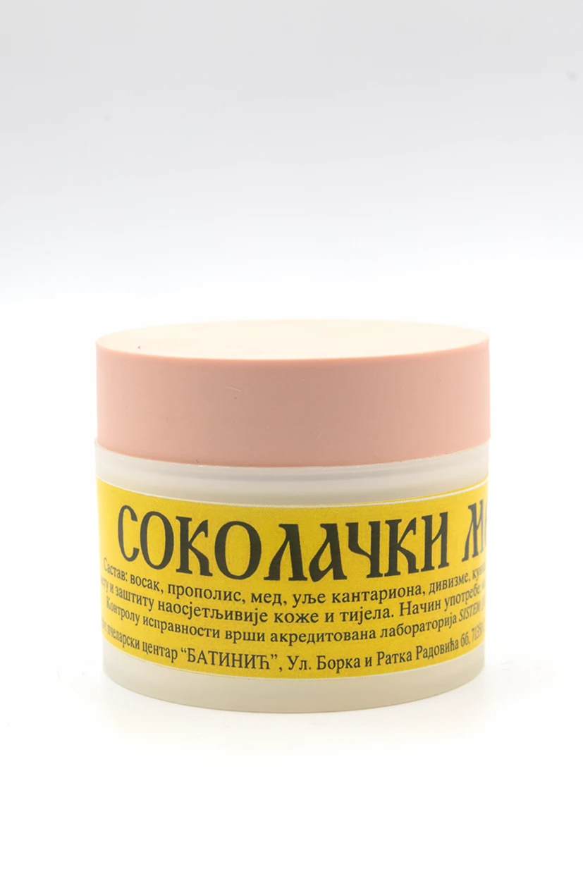 Мелем соколачки-Батинић