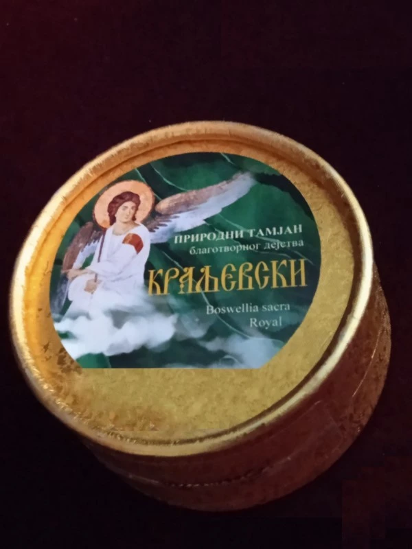 Краљевски тамјан / Кућа Тамјана