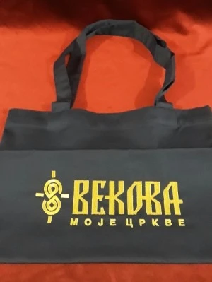 ЦЕГЕР, лого вез