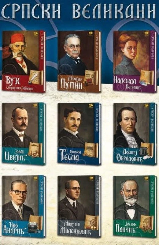 Никола Тесла и црни мачак-Пчелица