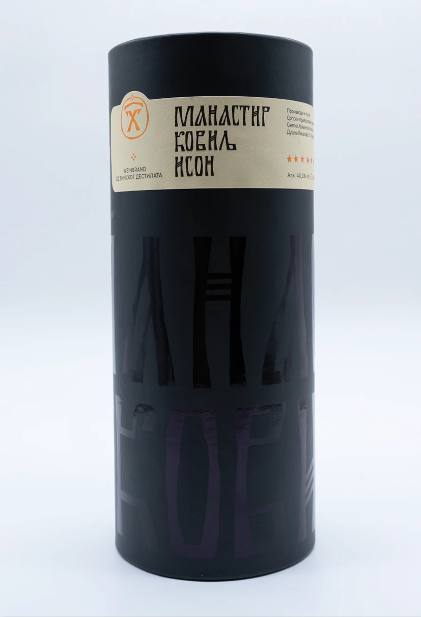 Вајнбренд исон у кутији-М.Ковиљ