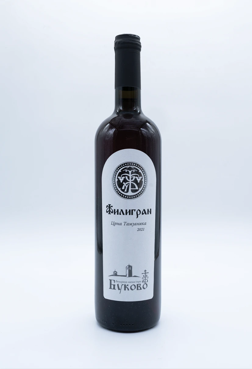Вино Филигран црна тамјаника-Буково