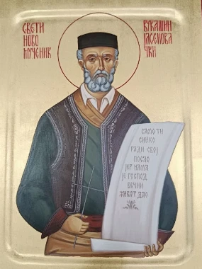 Осликана икона Св. Вукашин