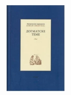 Догматске теме-Еп.Бачка-Беседа