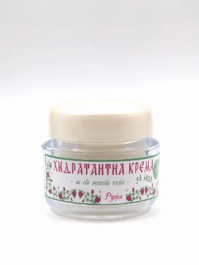Хидрантна крема ружа-манастир Рустово