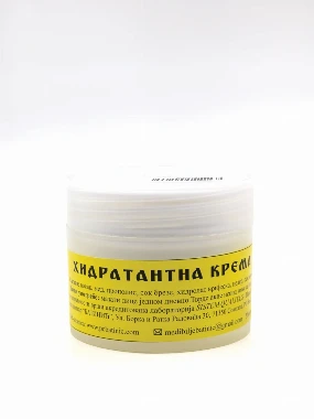 Крема хидрантна-Батинић