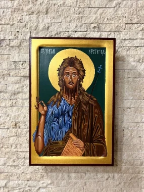 Икона сликана Св.Јован