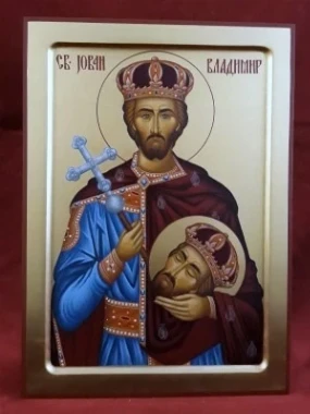 ИКОНА СВ. ЈОВАН ВЛАДИМИР 26*36, злато